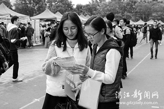 湛江科技学院管理学，探索与实践之路