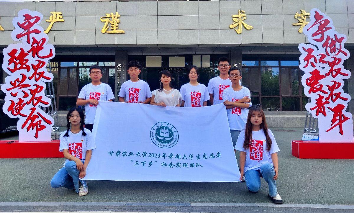 贵州财经大学科技学院，卓越教育的摇篮之旅