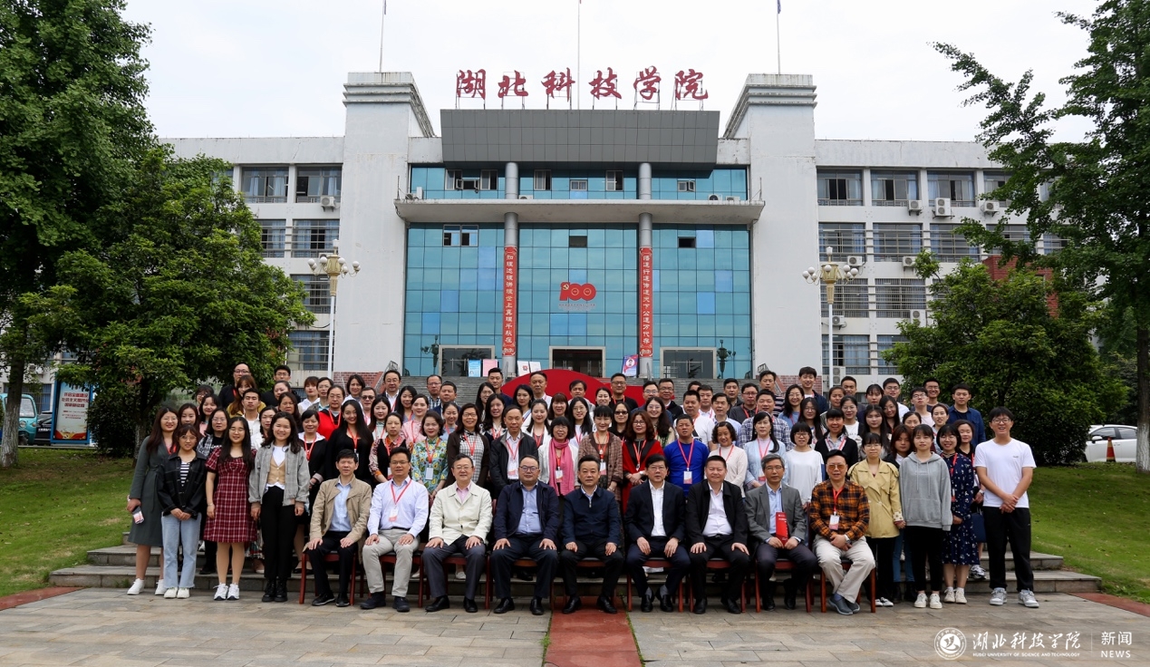 湖北科技学院教务，管理与服务的融合实践