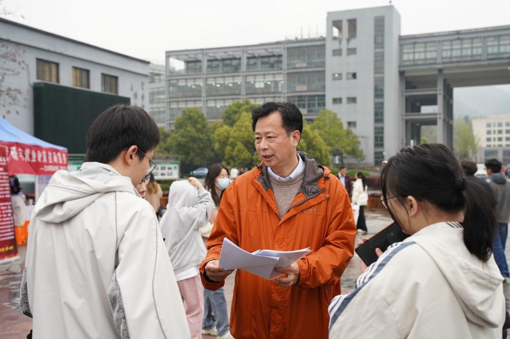 浙江科技学院就业现状分析与展望