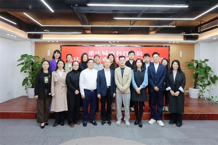 重庆科技学院，探索与创新的前沿阵地——2016年回顾与未来展望