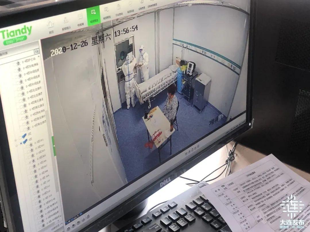 大连科技学院，考研探索学术之路的首选之地