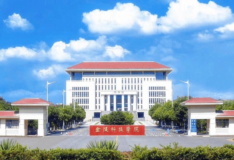 金陵科技学院，一幅图片中的生动故事