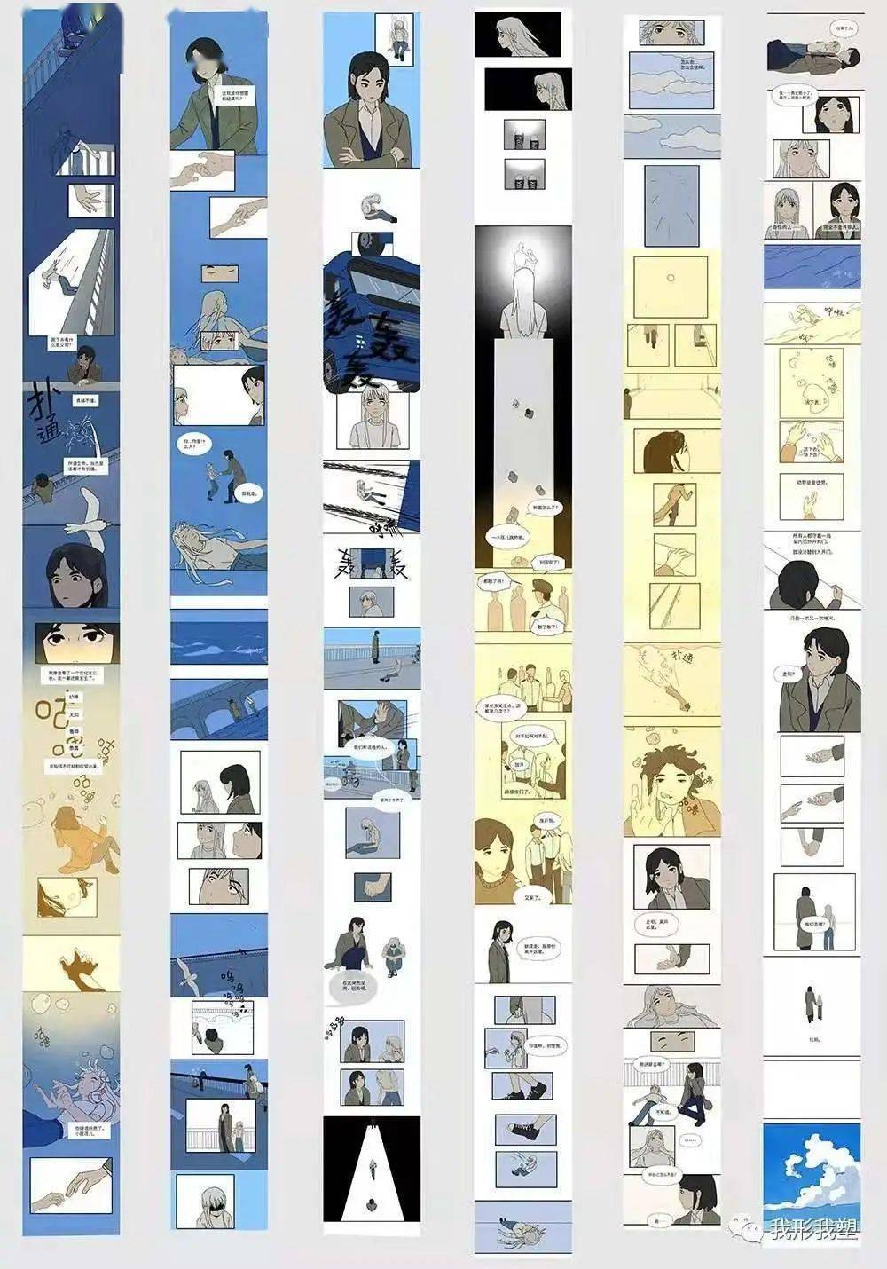 湖北科技学院礼物卡，心意与情感的温馨传递