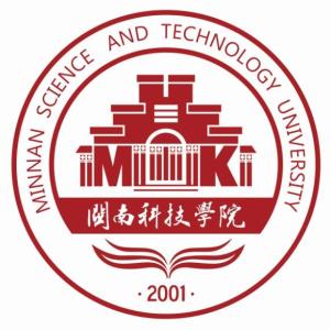 专升本进入闽南科技学院，探索新机遇，开启人生新篇章