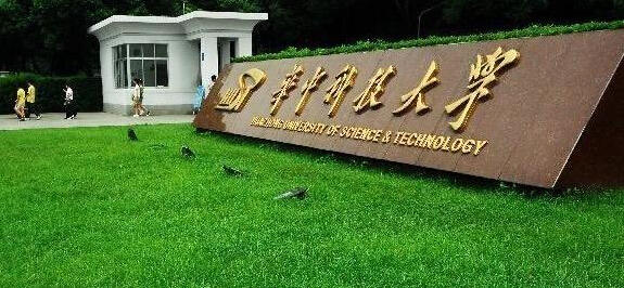 江西科技学院门事件