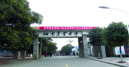 大连东方科技学院收费详解