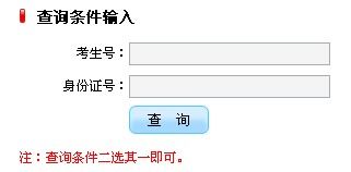 重庆科技学院论文查询